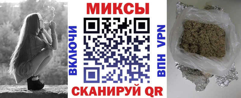ОМГ ОМГ   Медногорск  Бутират оксибутират 