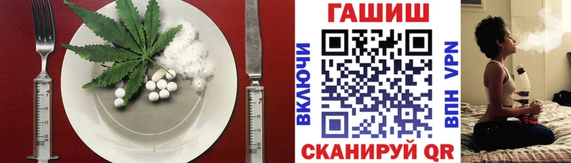Canna-Cookies марихуана что такое Медногорск