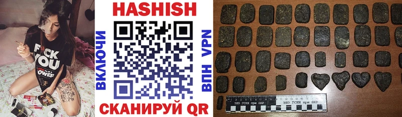 ГАШ 40% ТГК  где продают   Медногорск 