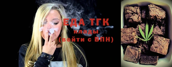 метадон Бородино