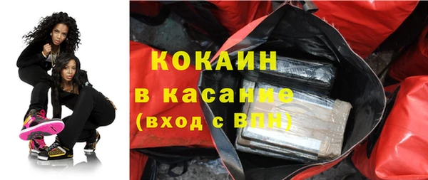 МДПВ Бронницы
