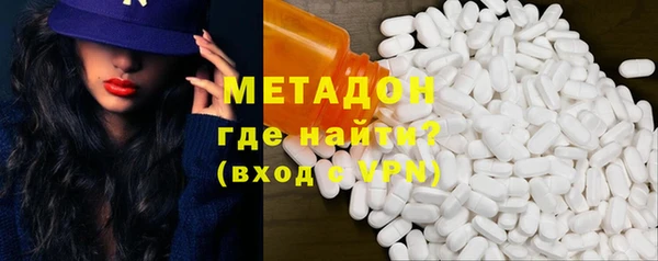 МДПВ Бронницы