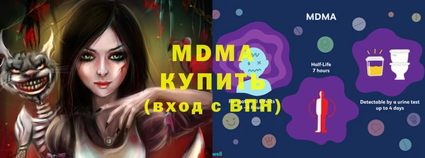 метадон Бородино