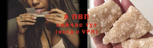 метадон Бородино