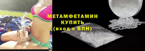 МДПВ Бронницы