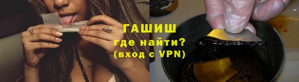 метадон Бородино