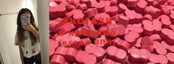 метадон Бородино