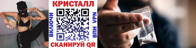 Метамфетамин витя  Медногорск 